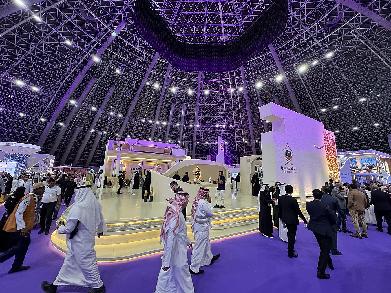 HAJJ EXPO