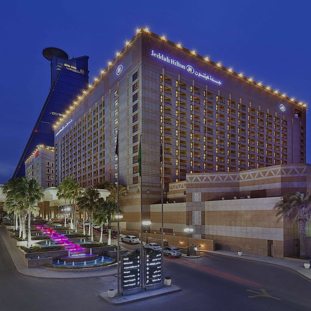 Jeddah Hilton